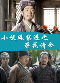 青青在线精品视频