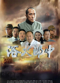 久久福利精品